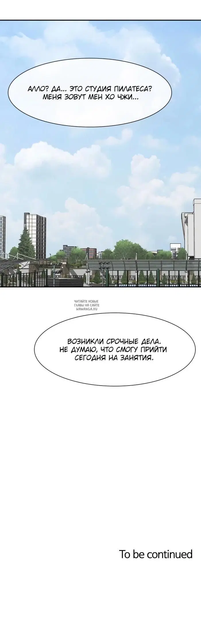 Page 31.000