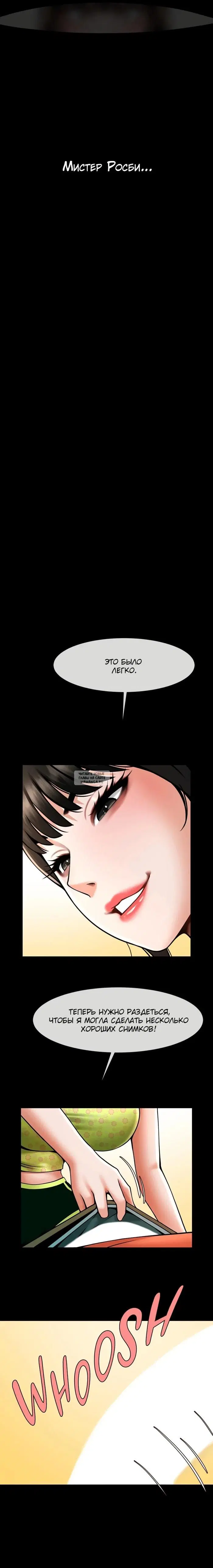Page 31.000