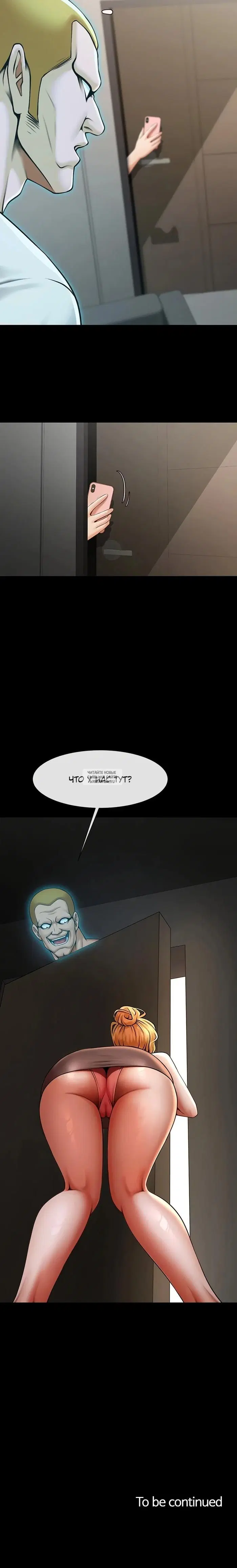 Page 31.000