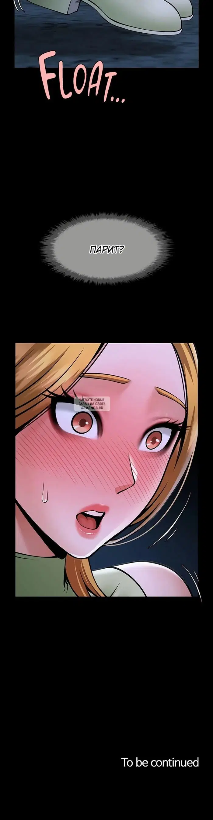 Page 31.000