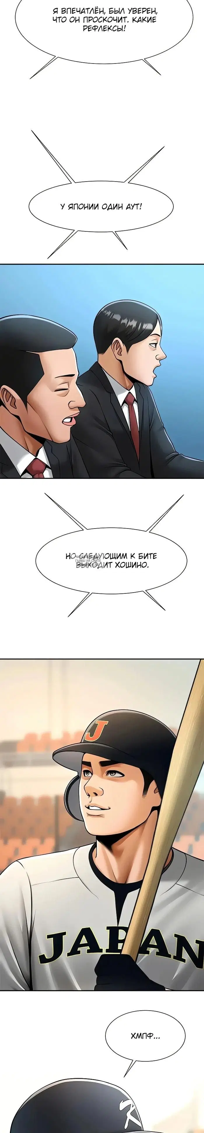 Page 31.000