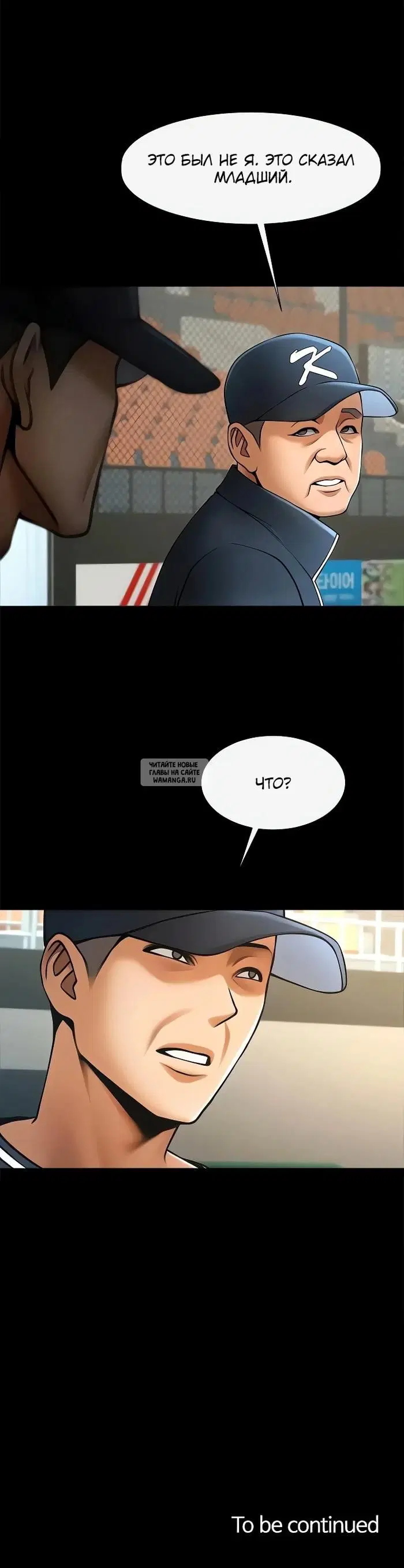Page 31.000