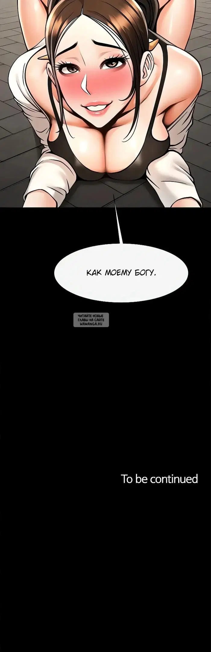 Page 31.000