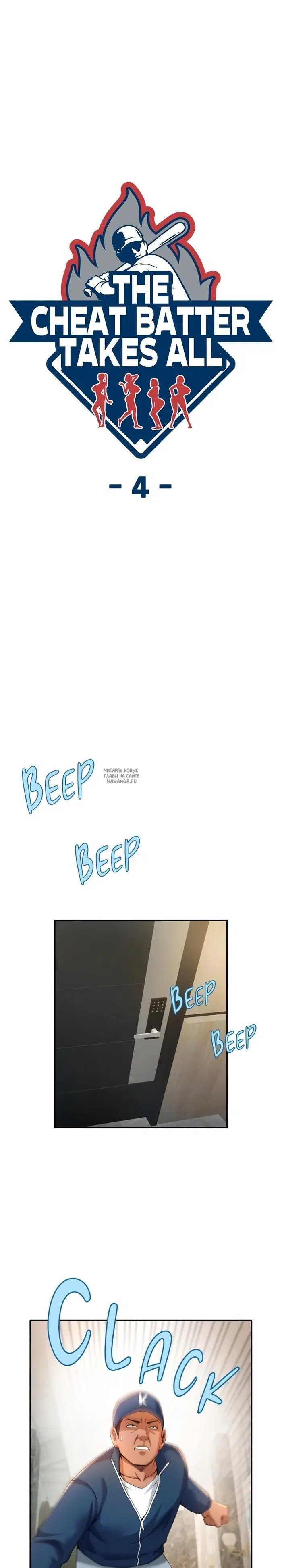 Page 3.000
