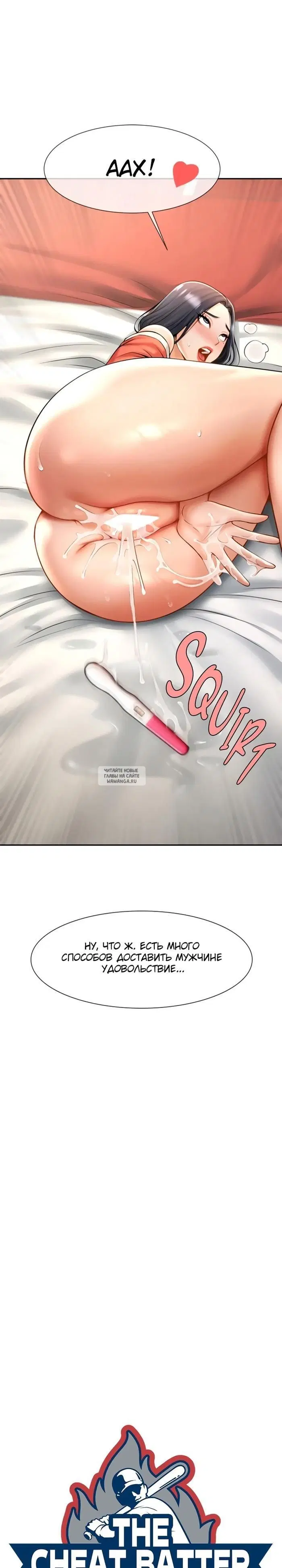 Page 3.000