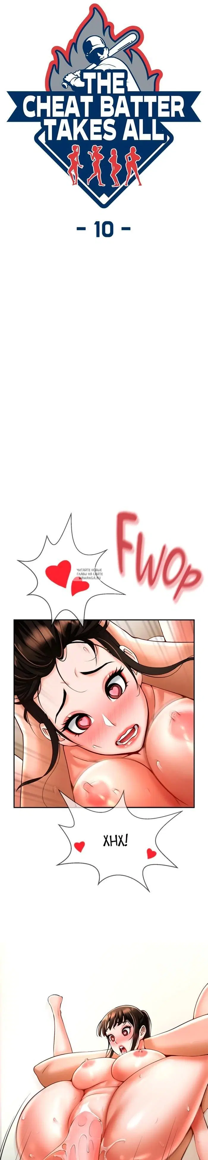 Page 3.000