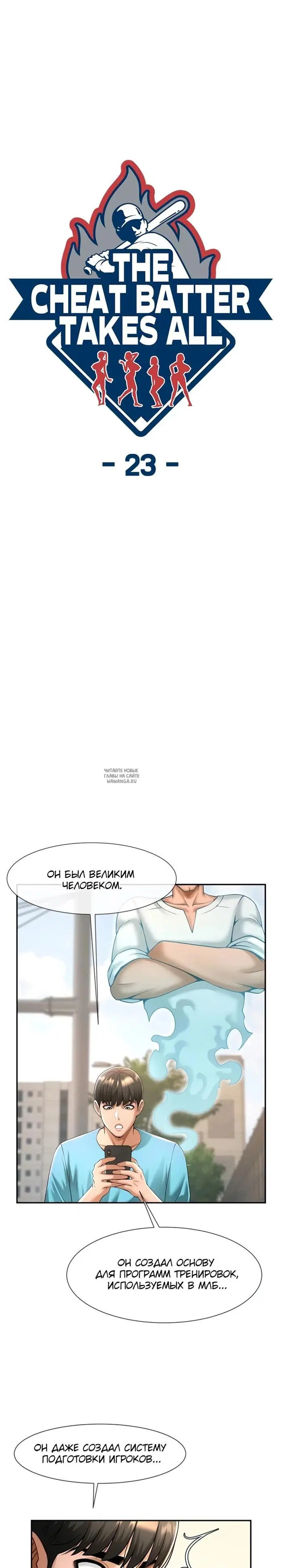 Page 3.000