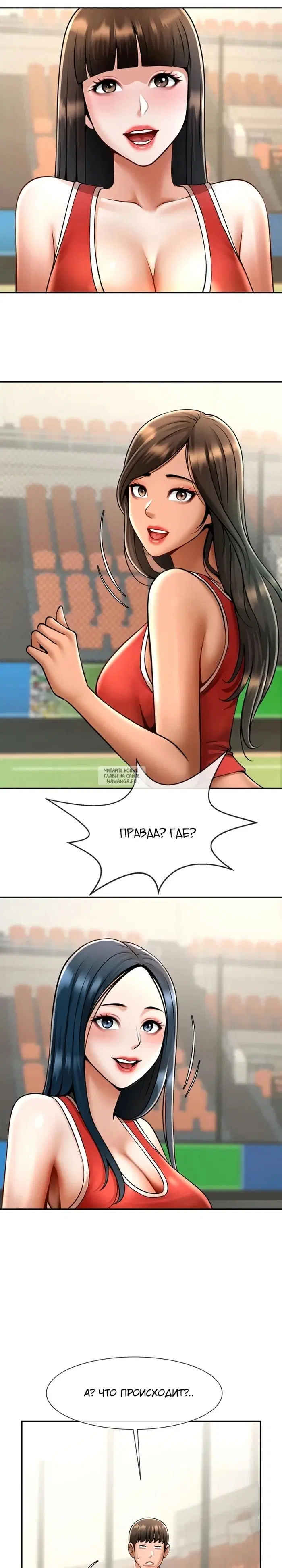 Page 3.000