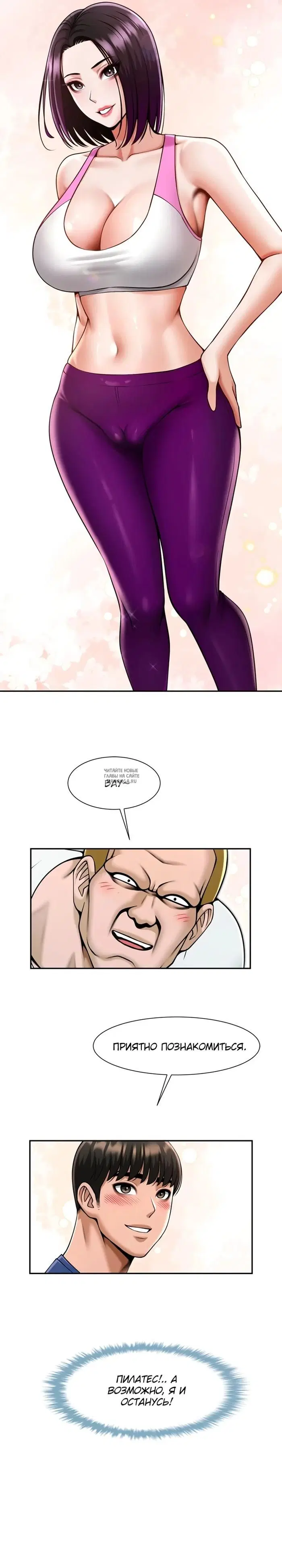 Page 3.000