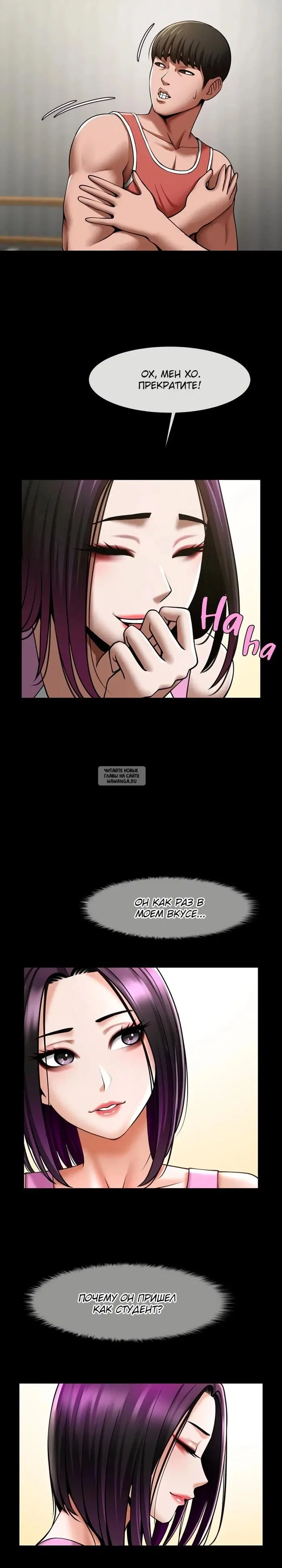 Page 3.000