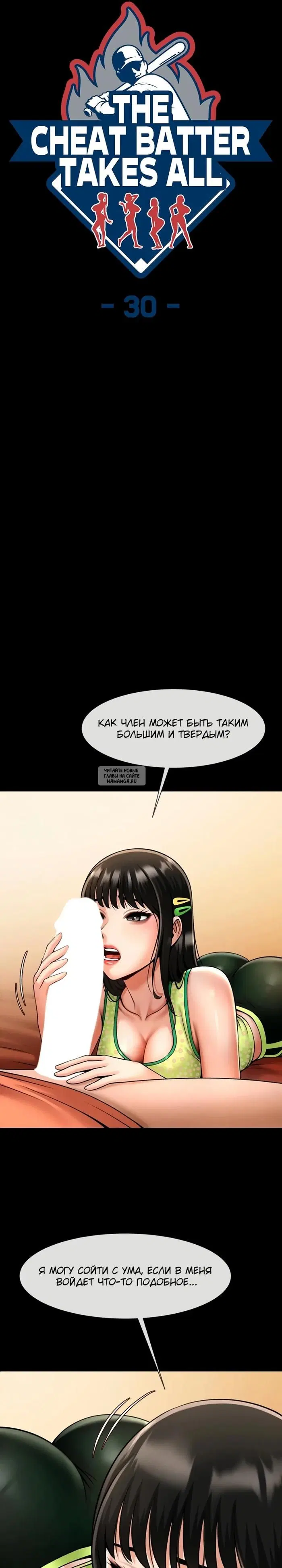 Page 3.000