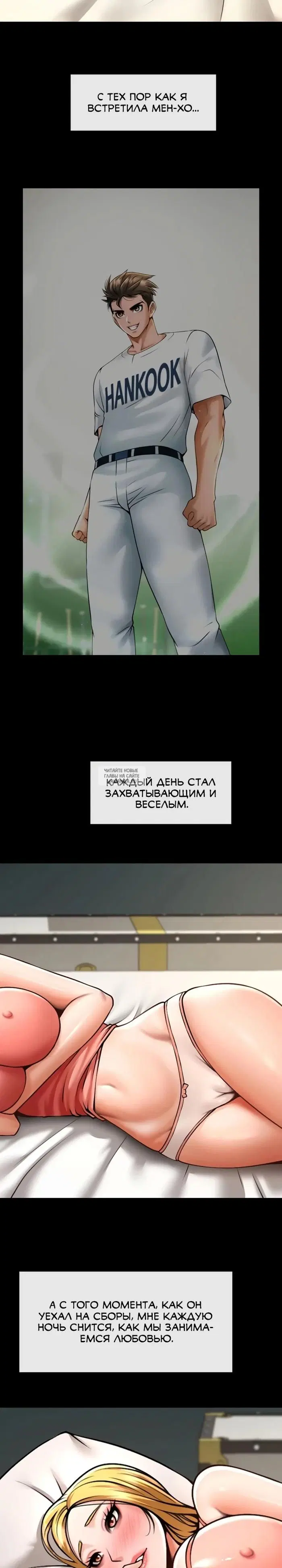 Page 3.000