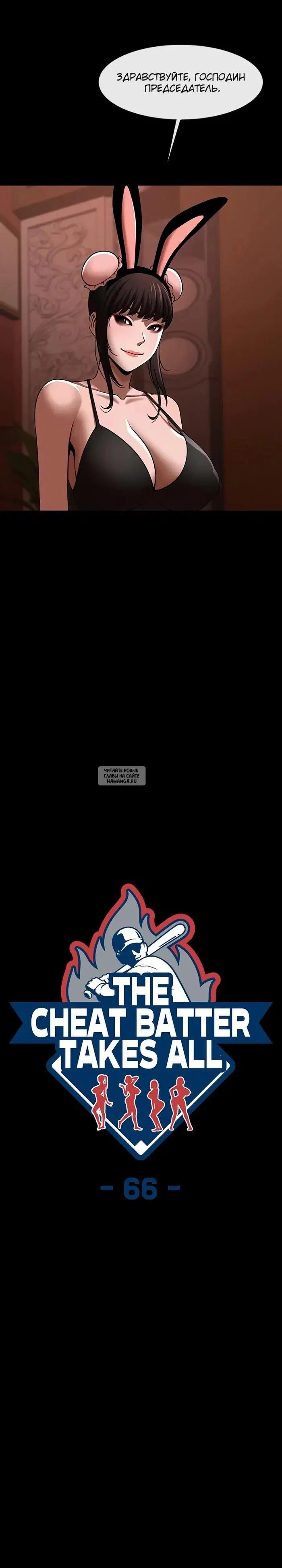 Page 3.000