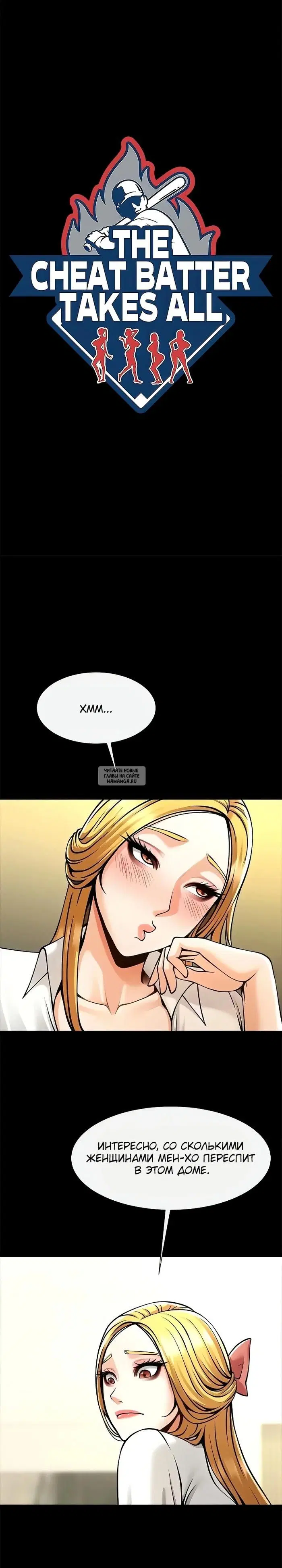 Page 3.000