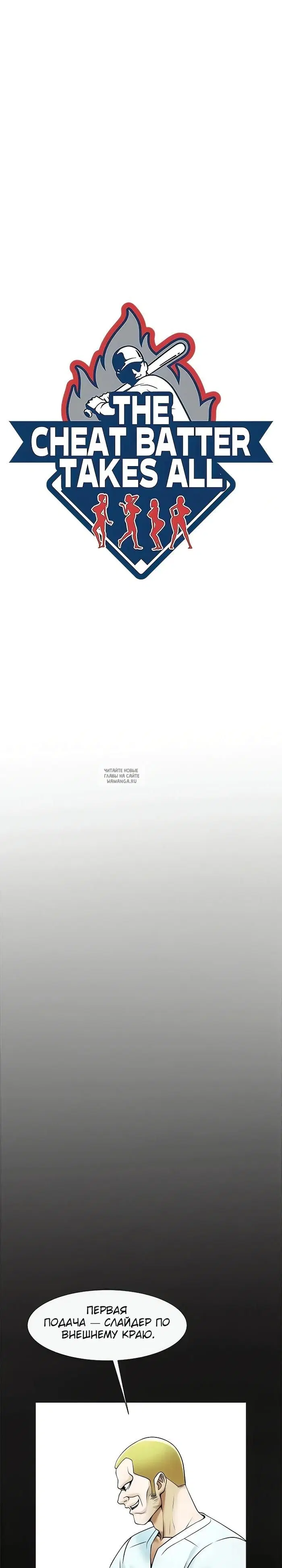 Page 3.000