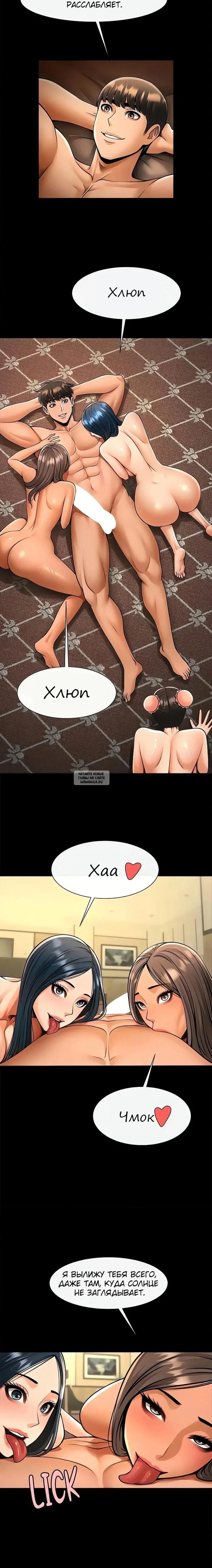 Page 3.000