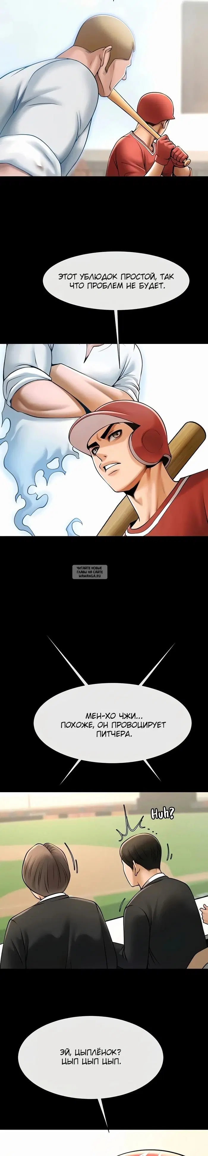 Page 3.000