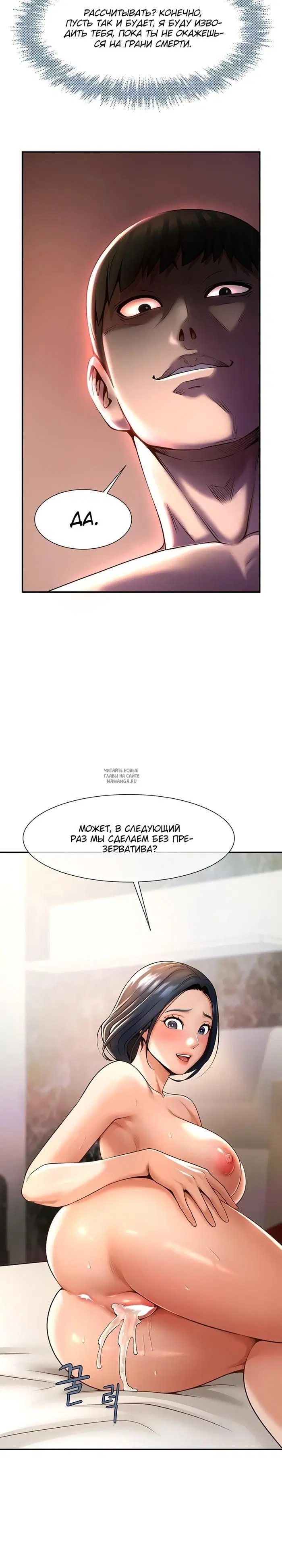 Page 32.000