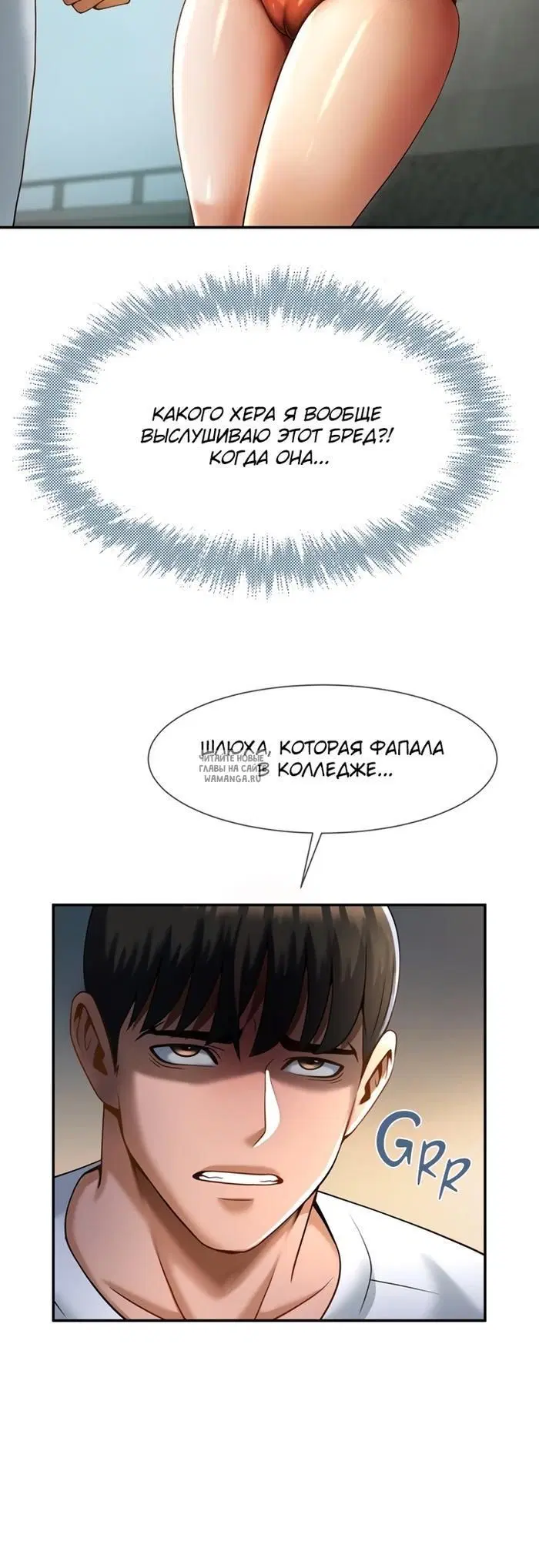 Page 32.000