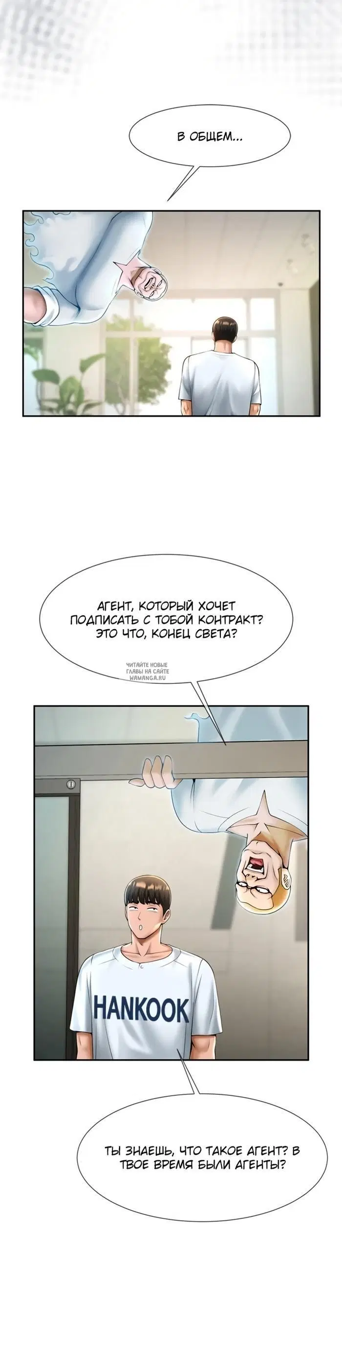 Page 32.000