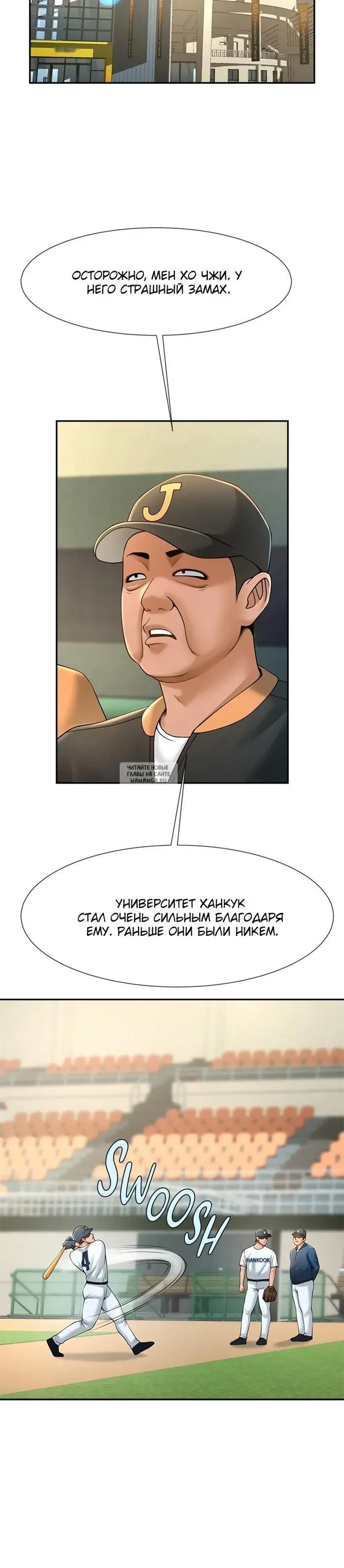 Page 32.000