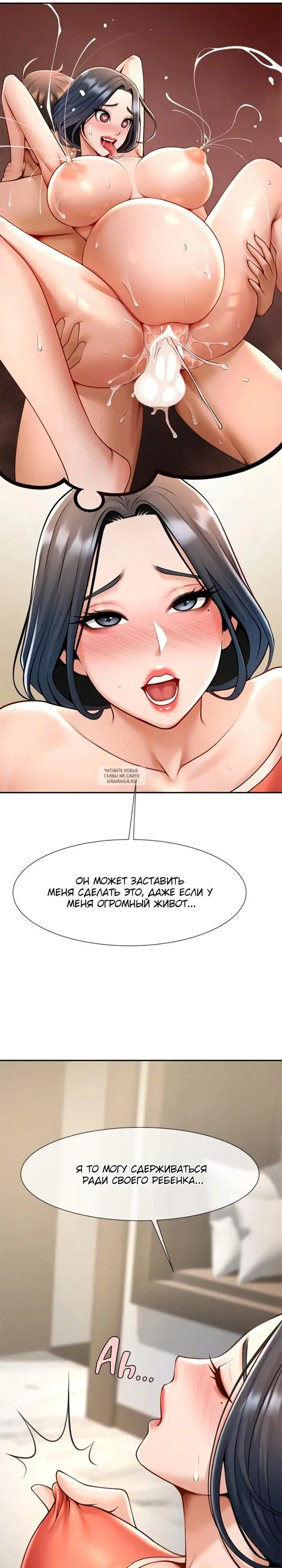 Page 32.000