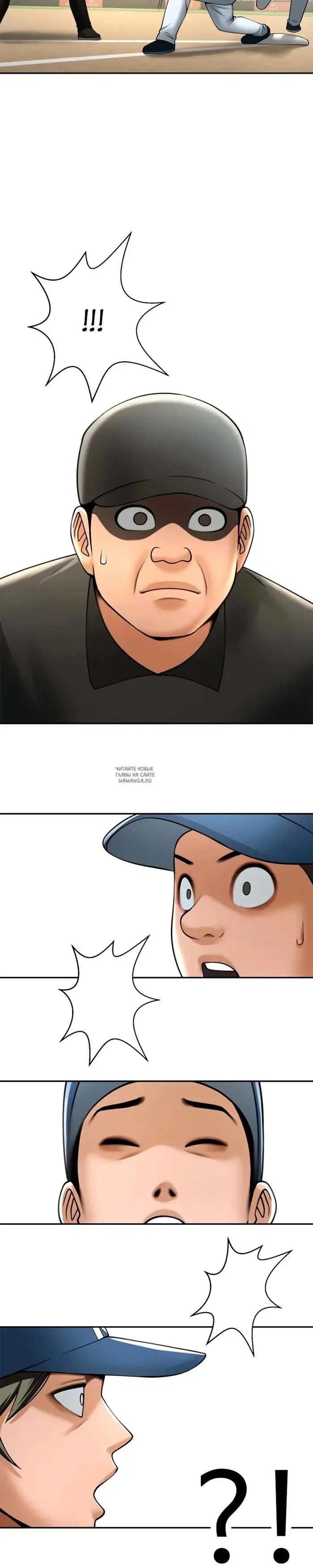 Page 32.000