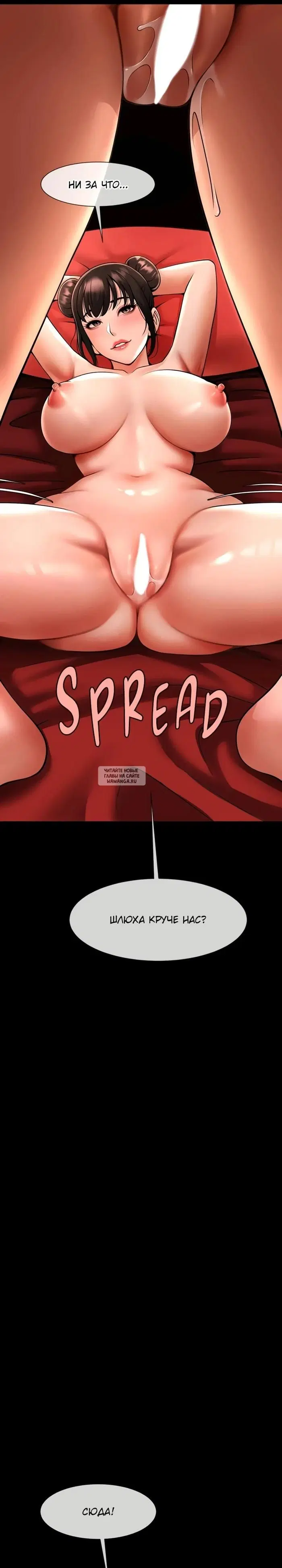 Page 32.000