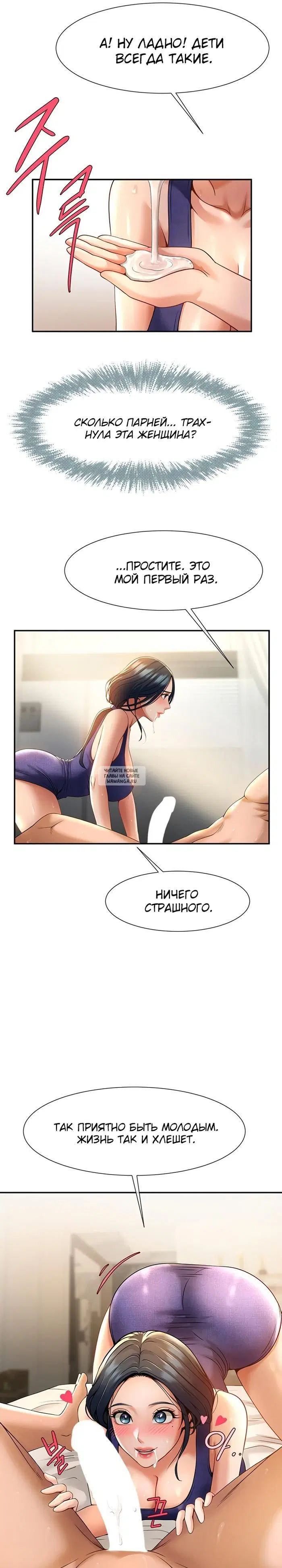 Page 33.000