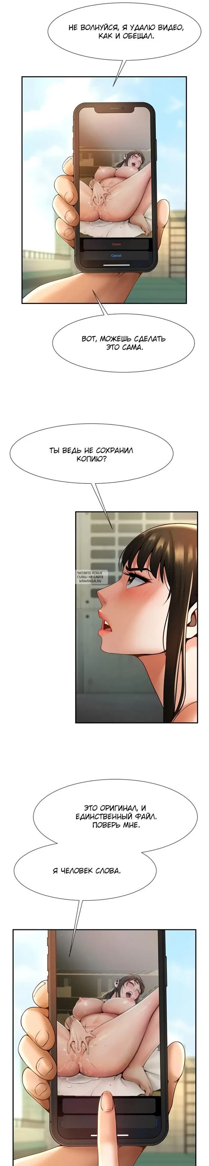 Page 33.000