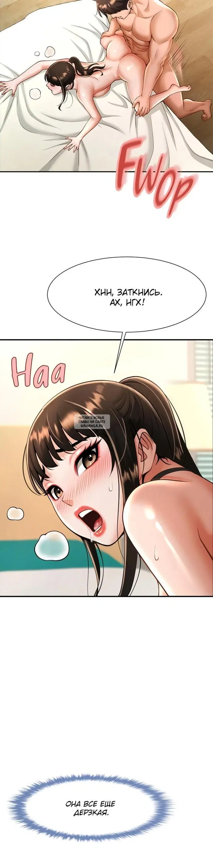 Page 33.000