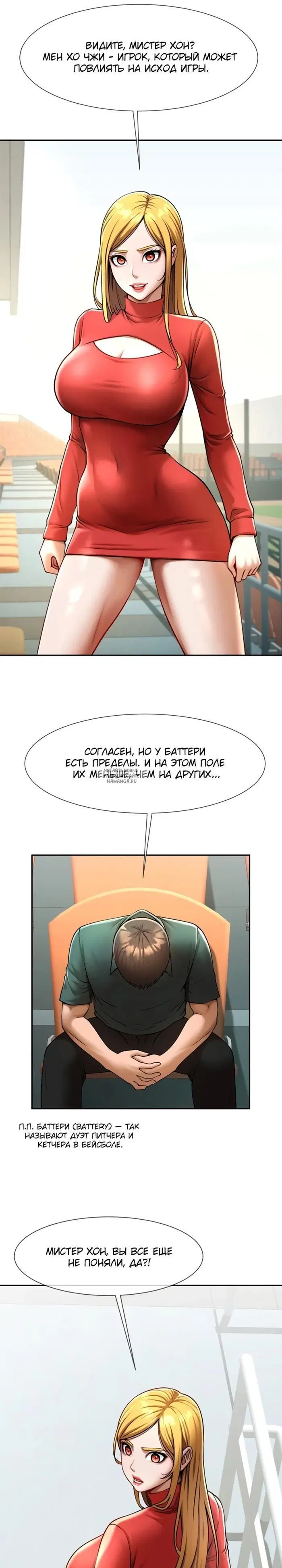 Page 33.000