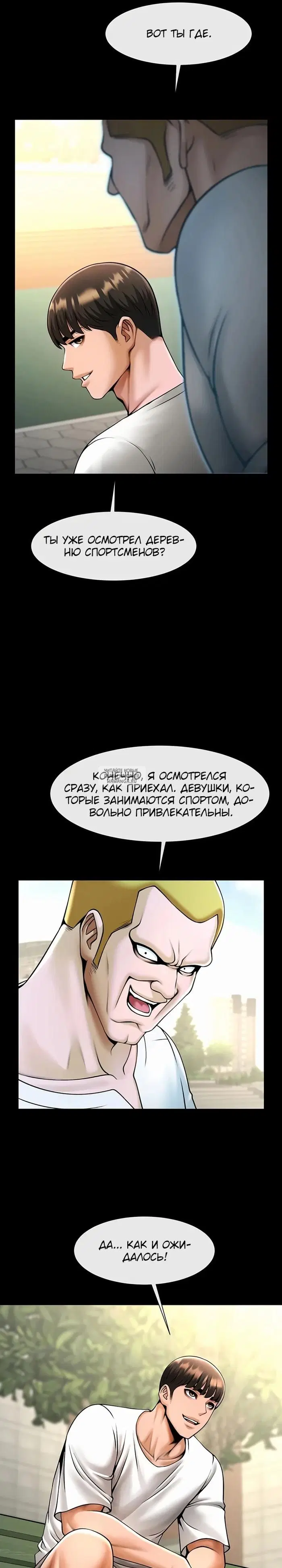 Page 33.000