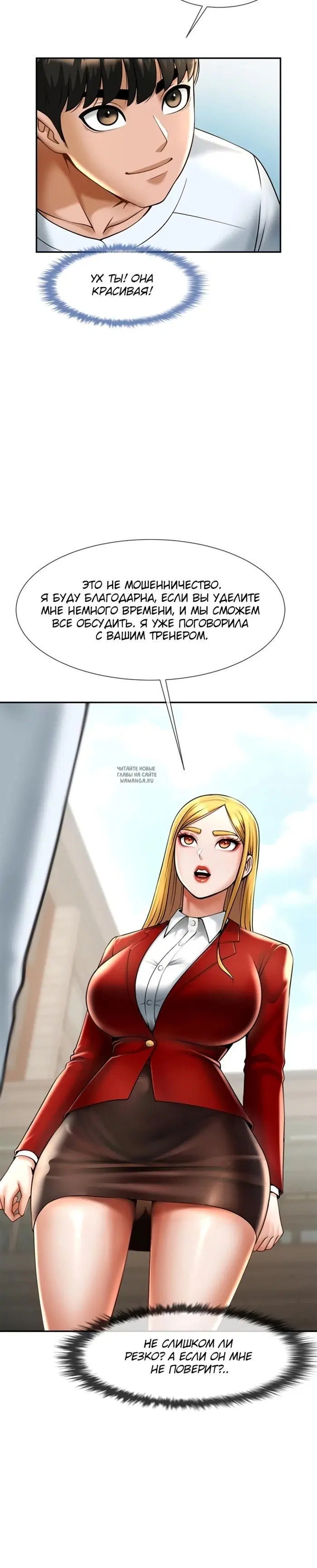 Page 40.000