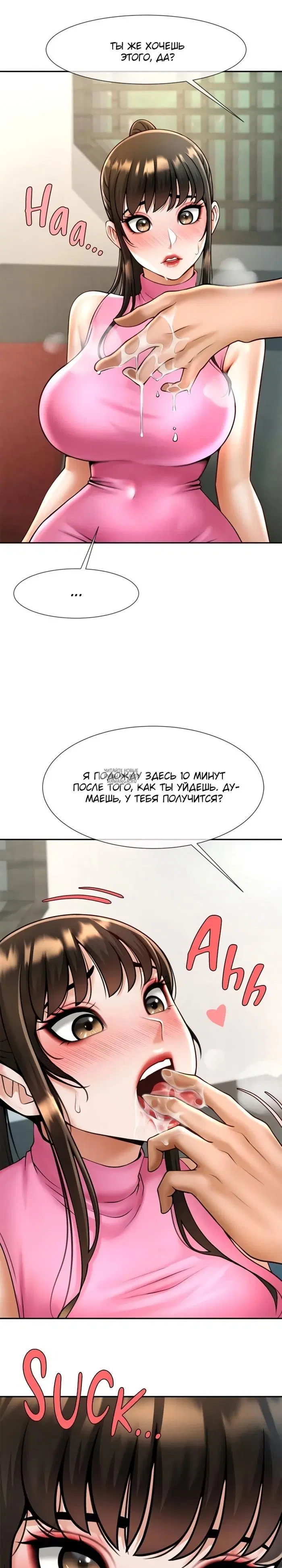 Page 41.000