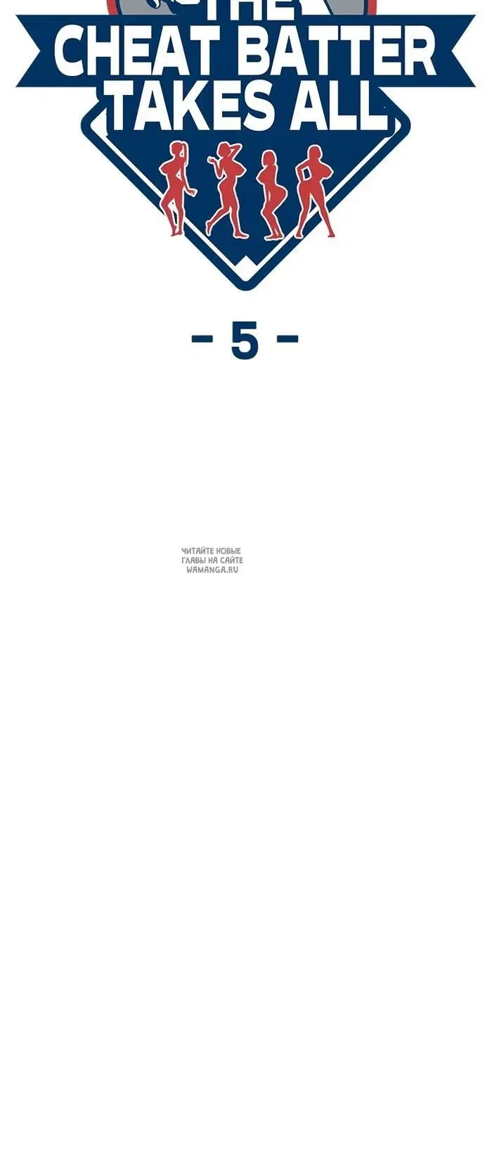 Page 4.000