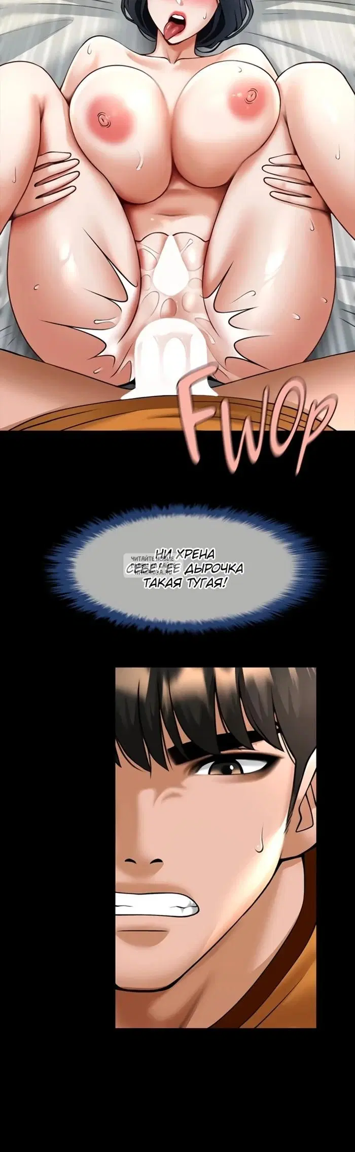 Page 4.000