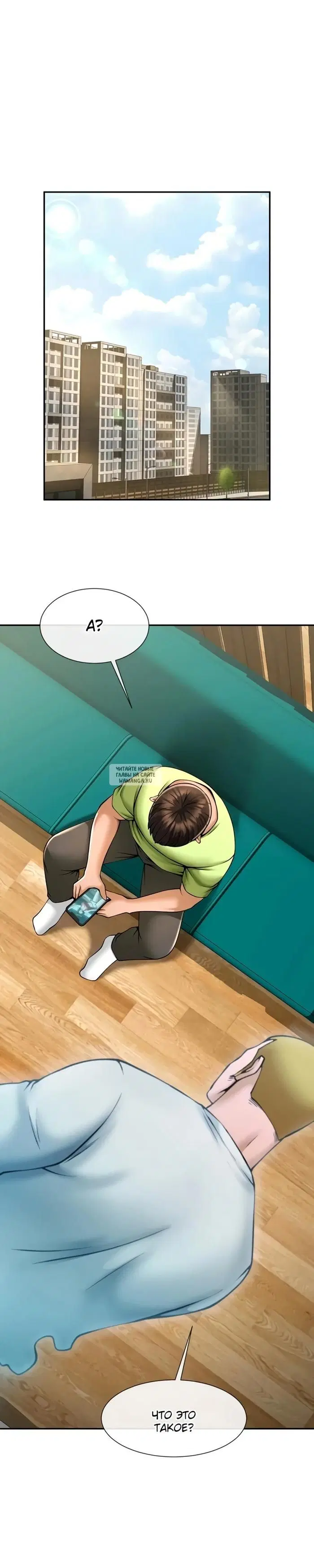 Page 4.000