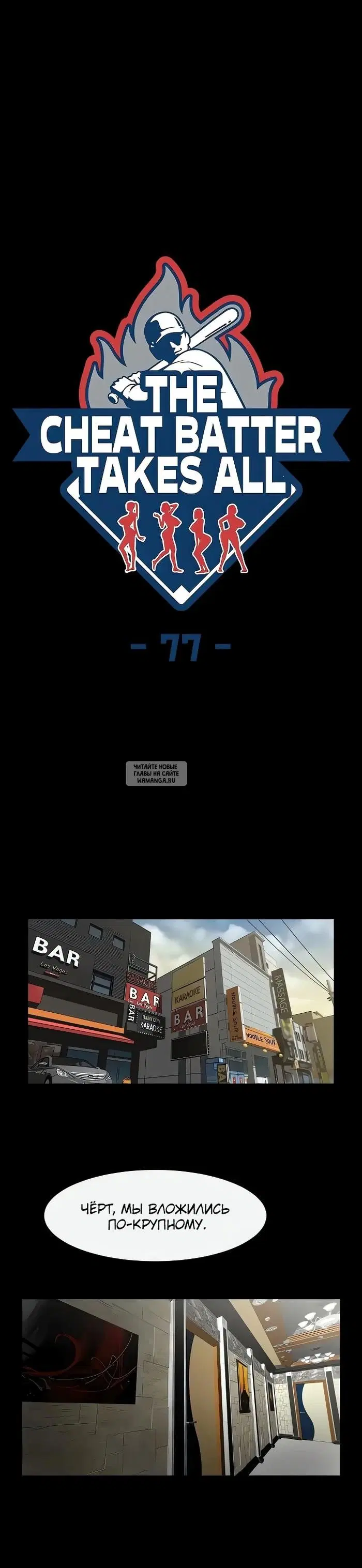 Page 4.000