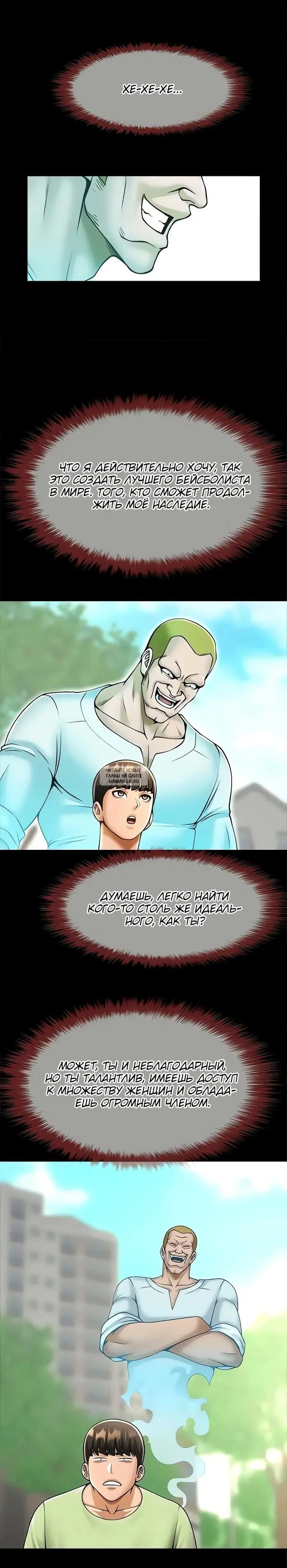 Page 4.000