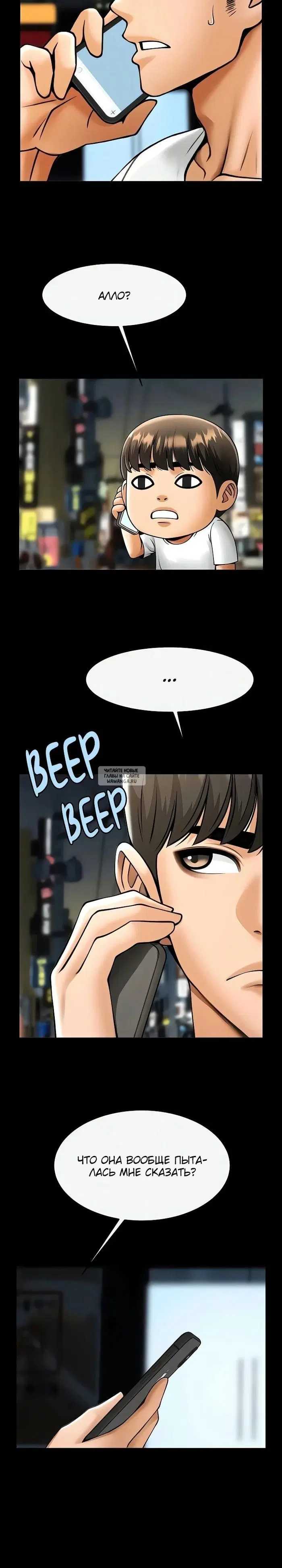 Page 4.000