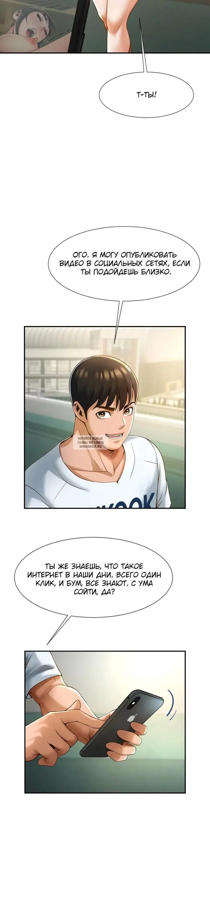 Page 42.000