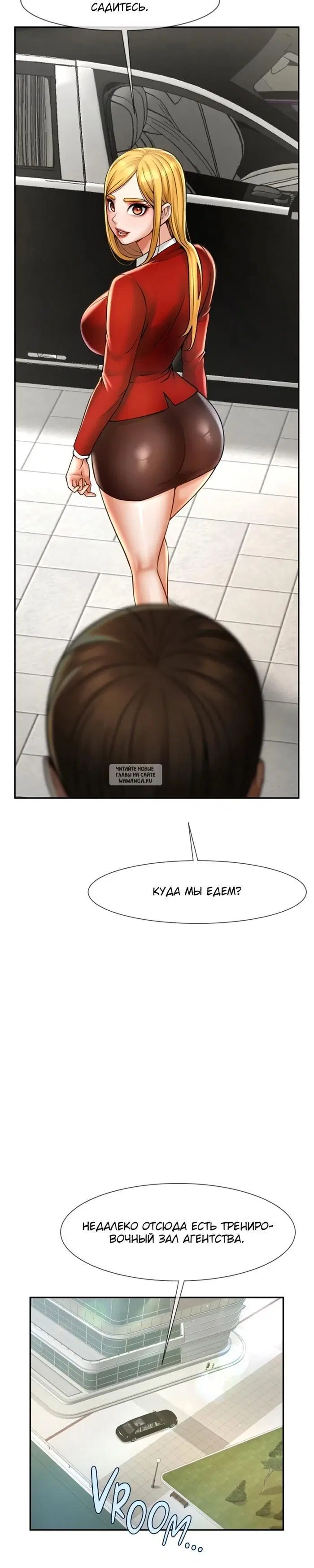 Page 42.000