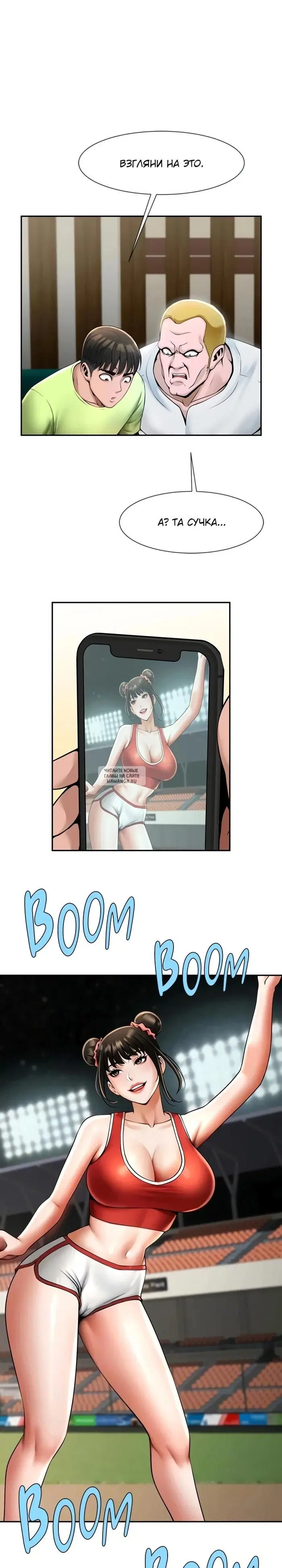 Page 5.000