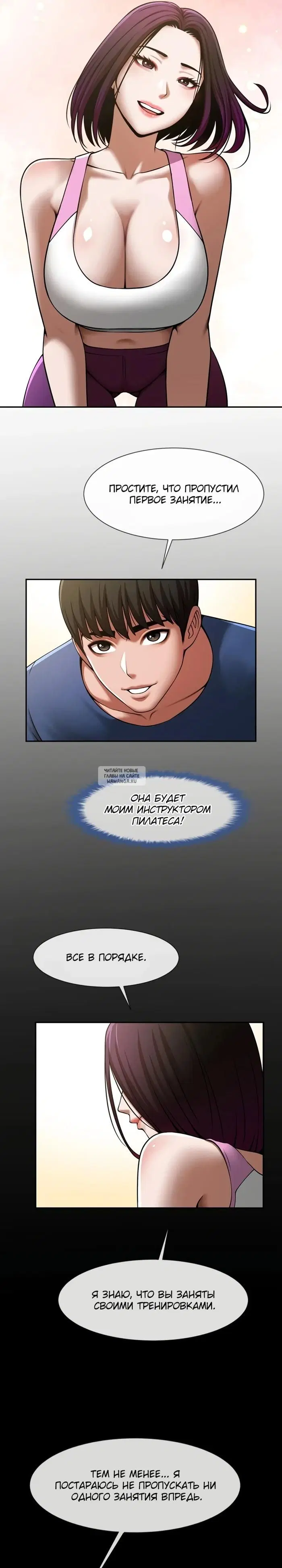 Page 5.000