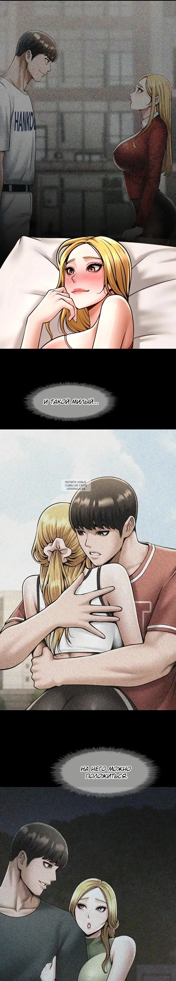 Page 5.000