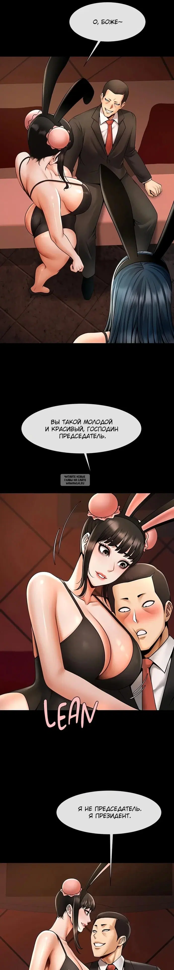 Page 5.000