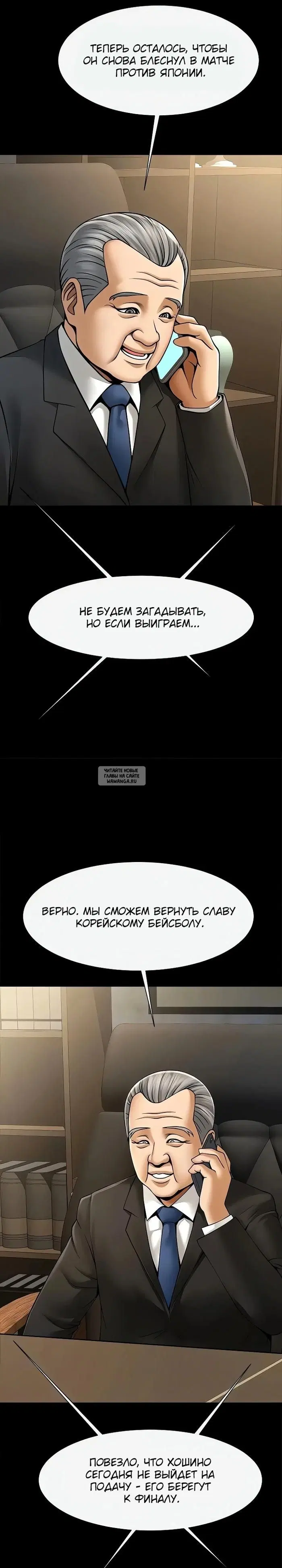 Page 5.000