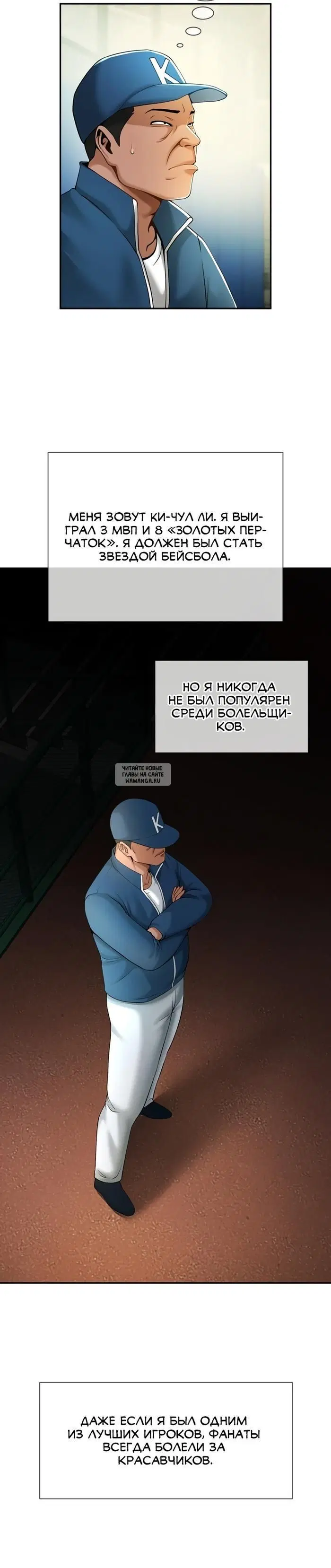 Page 6.000