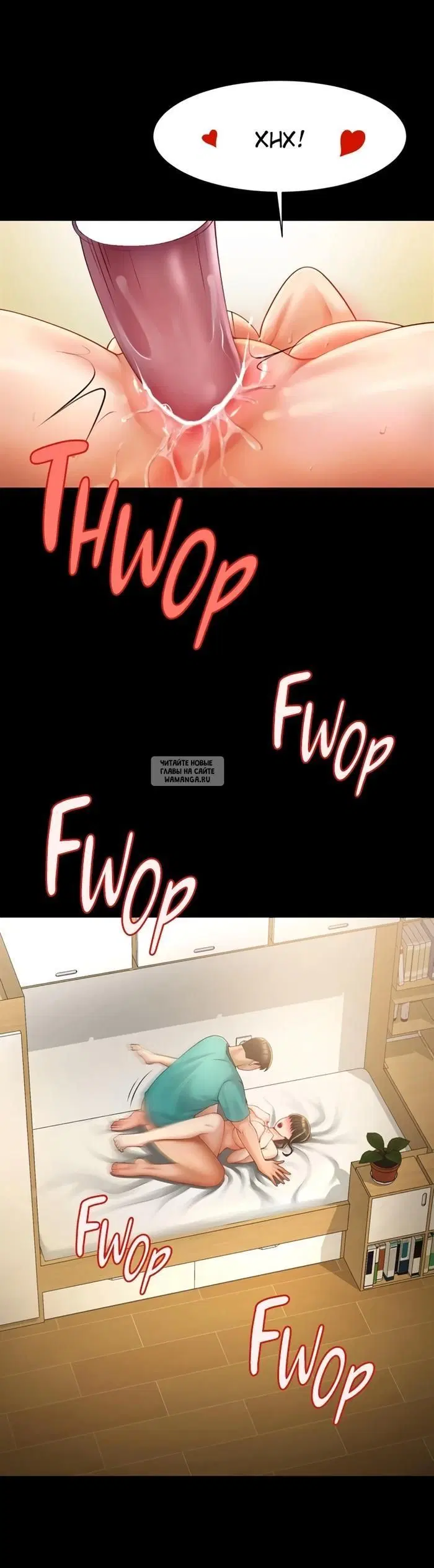 Page 6.000